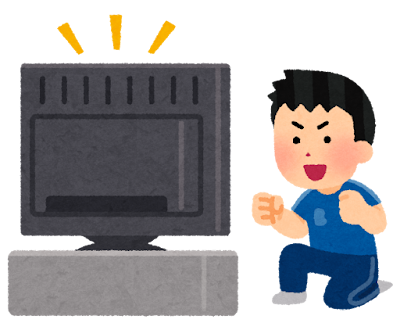 テレビでスポーツ観戦をする人のイラスト（男性）