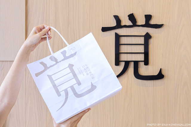 一覚ichisatori bakery高級食パン専門店,台中首家日本高級生吐司專門店,網路預購已排至五月中旬!