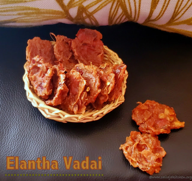 images of Elantha Vadai / Elandha Vadai /Jujube Candy / Regi Vadiyalu / Regi Pandu Vadiyalu