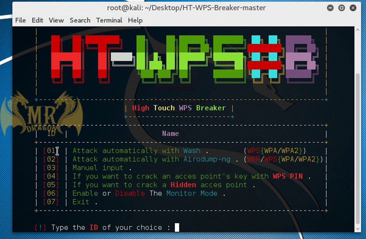 wpa dictionary file download wpa dictionary file download