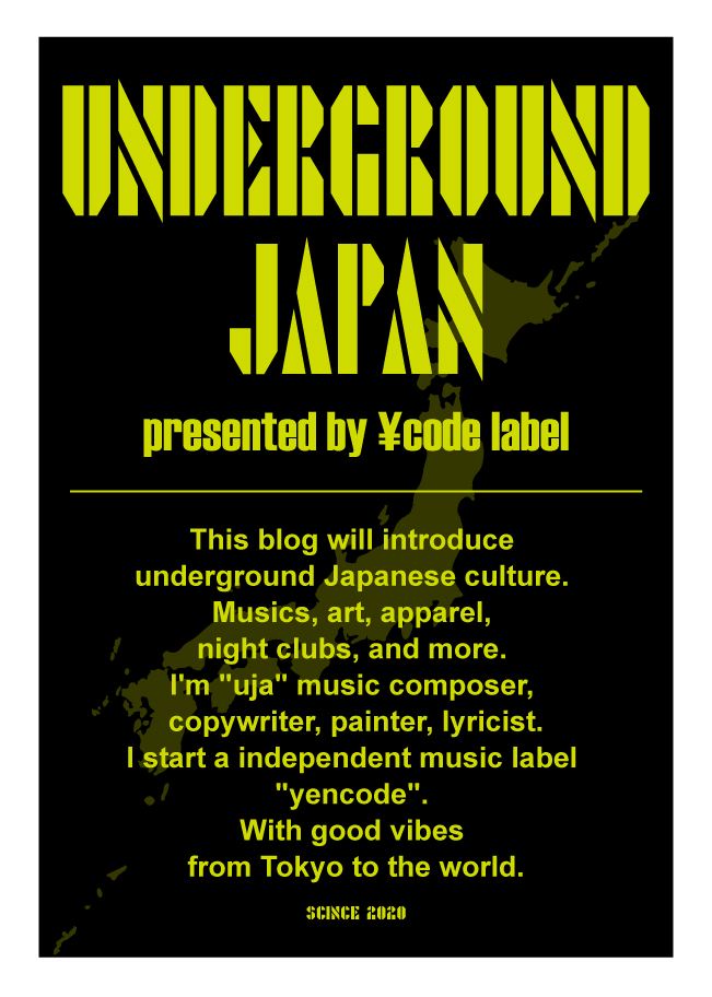 Underground Japan 