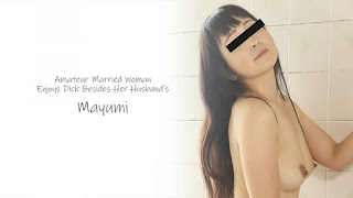 Mayumi Amateur Married Woman Enjoys Cuckold
