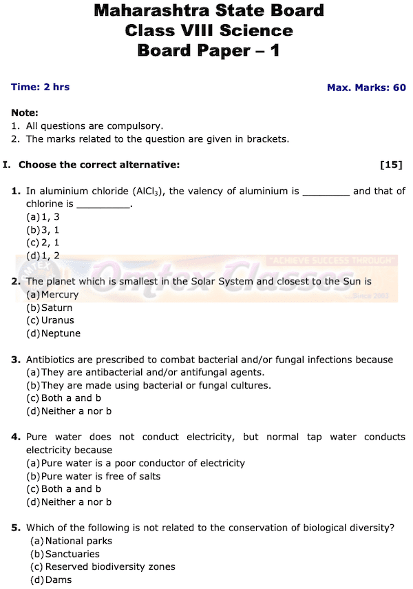 OMTEX CLASSES Class 8 Science Board Question Papers.