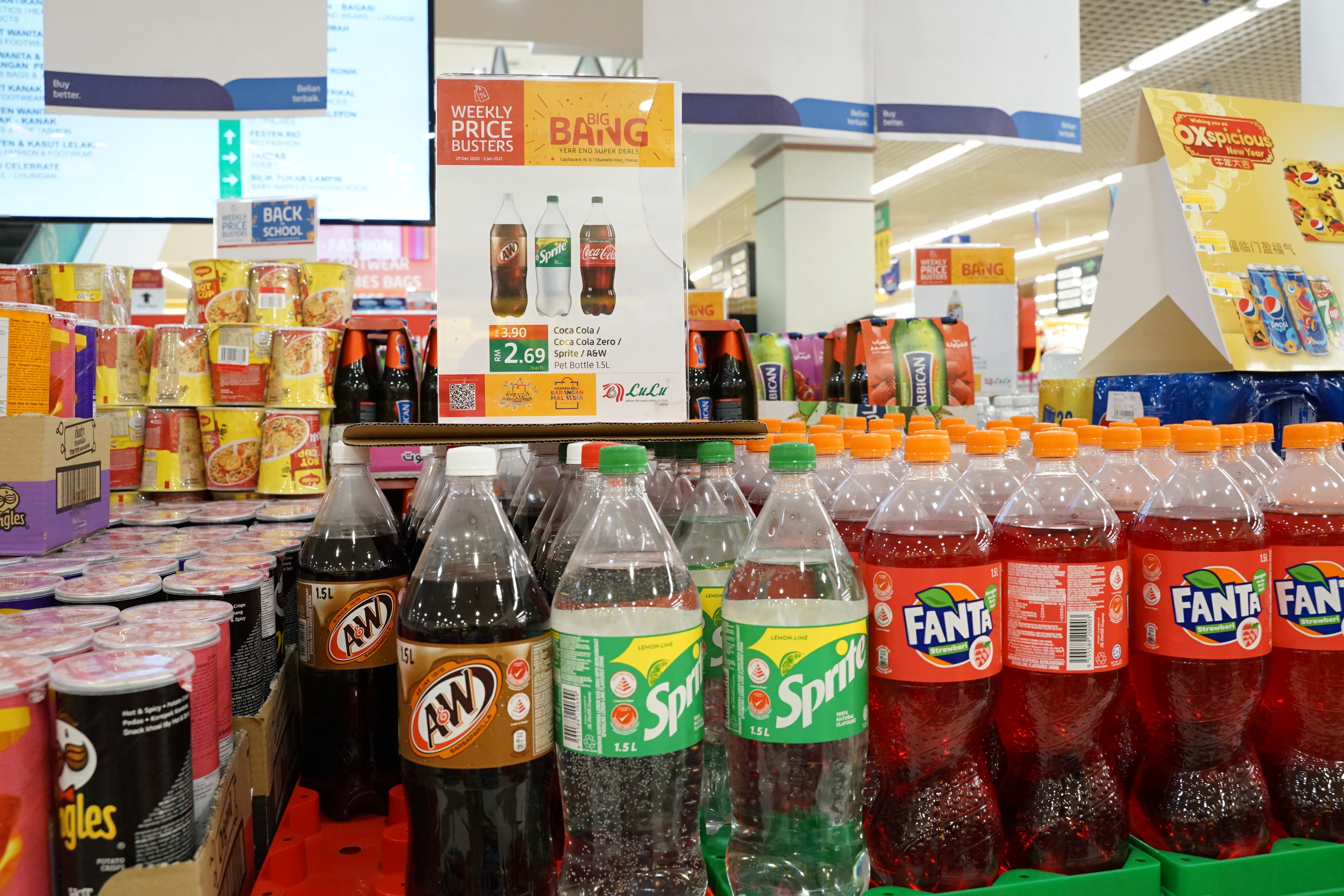 biggest lulu hypermarket in the world 2021