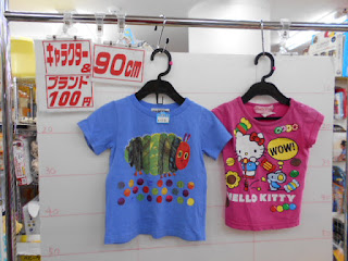 １００円子供服90㎝のはらぺこあおむしとキティちゃんＴシャツ