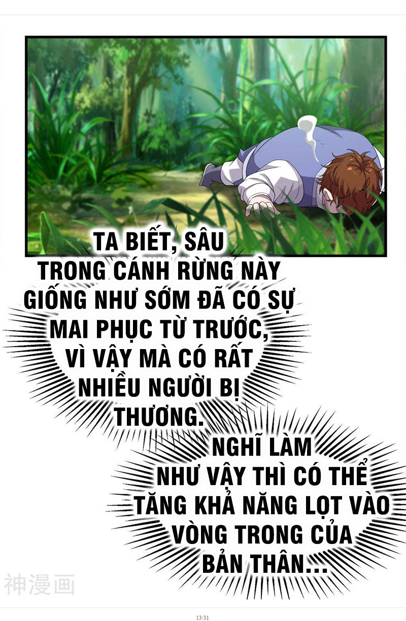 Cái Thế Đế Tôn chapter 36 - Trang 12