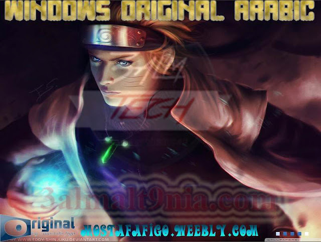 تحميل ويندوز اكس بي XP معدل بلغه عربيه – windows original arabic