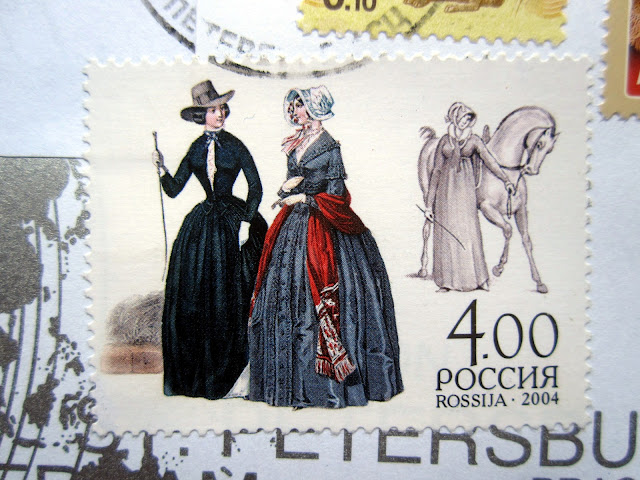 russian stamp