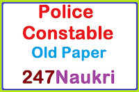 Police Constable OLD Paper