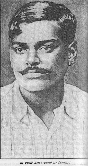 Biography. Chandra Shekhar Azad Hindi Quotes & English Quotes,Photos,Freedom Quotes,Chandra Shekhar Azad Azadi Quotes,Images,inspirational,Chandra Shekhar Azad Quotes. Revolution,Slogans,status,