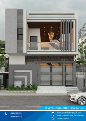 5 Marla House Front Elevation Design
