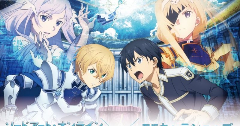 Get Sword Art Online Alicization War Of The Underworld Spoilers Lisa For iPhone Free Get Wallpaper Sword Art Online Alicization War Of The Underworld Spoilers Lisa For Android Free