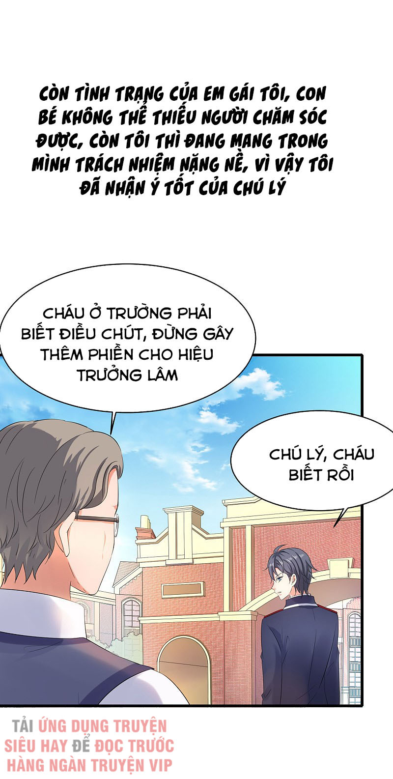Vô Địch Học Bá Hệ Thống chapter 2 - Trang 34