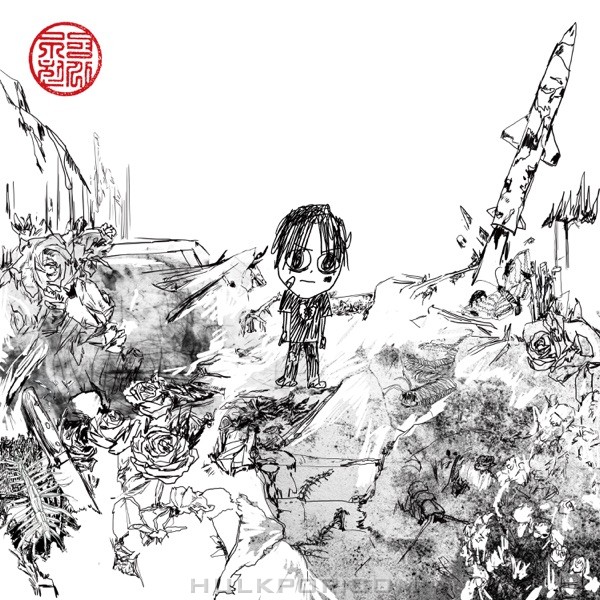 SKY MMXX SKY – Nonperson – EP