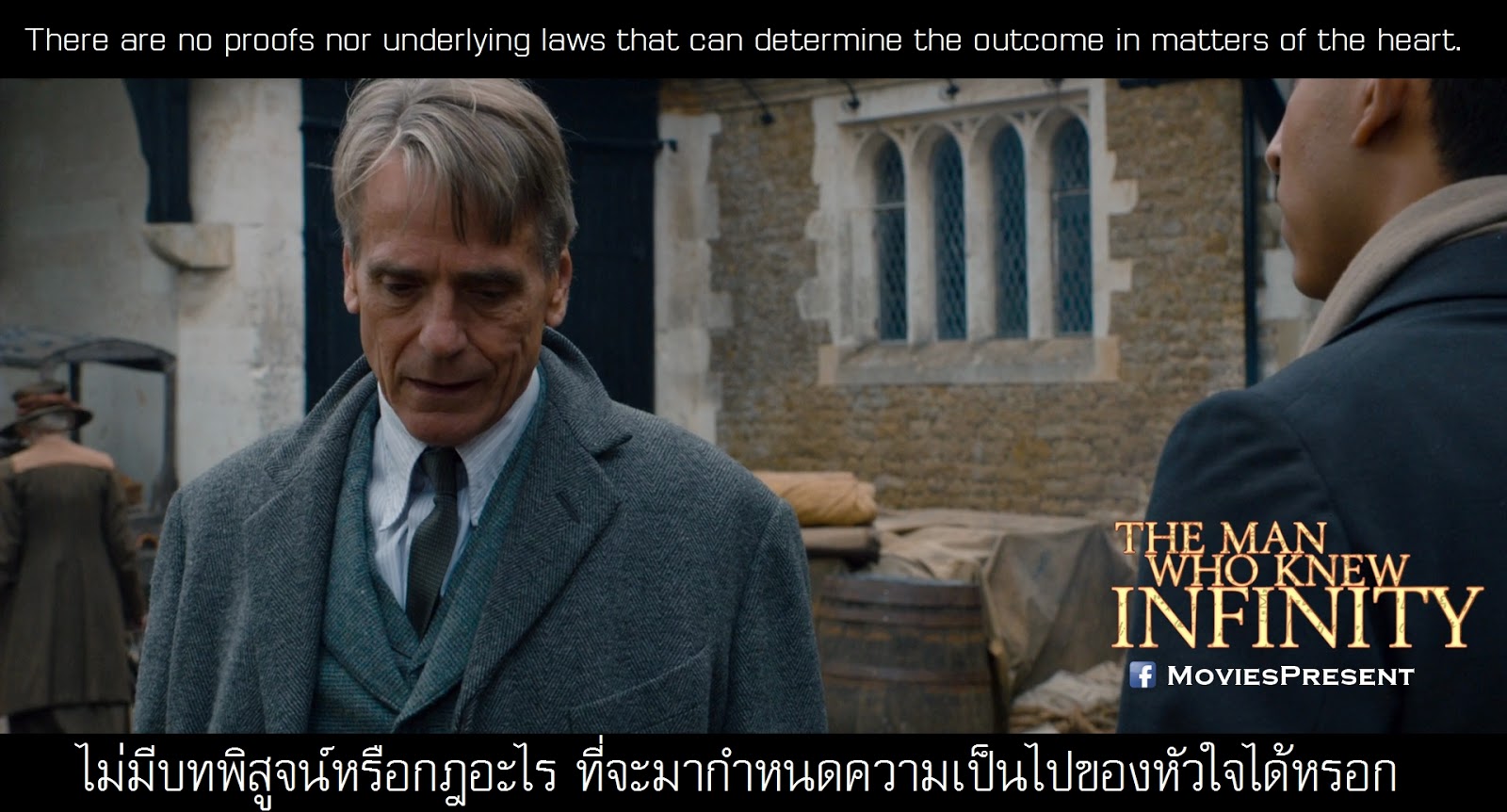 Alan turing книга. The men who knew too much. человек который познал бесконечность харди. человек, который познал бесконечность фильм 2015. I knew man who.