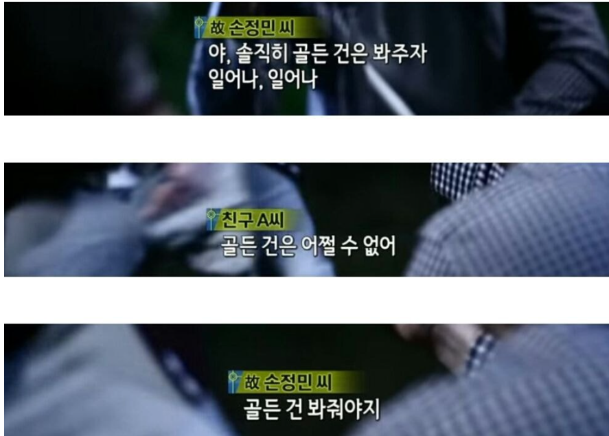 이 이미지는 대체 속성이 비어있습니다. 그 파일 이름은 20210518085208.png입니다
