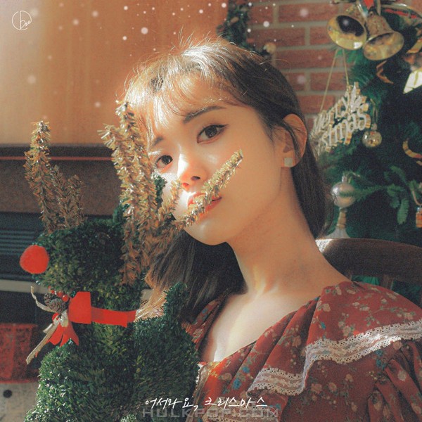 Obze – Hello Christmas – Single