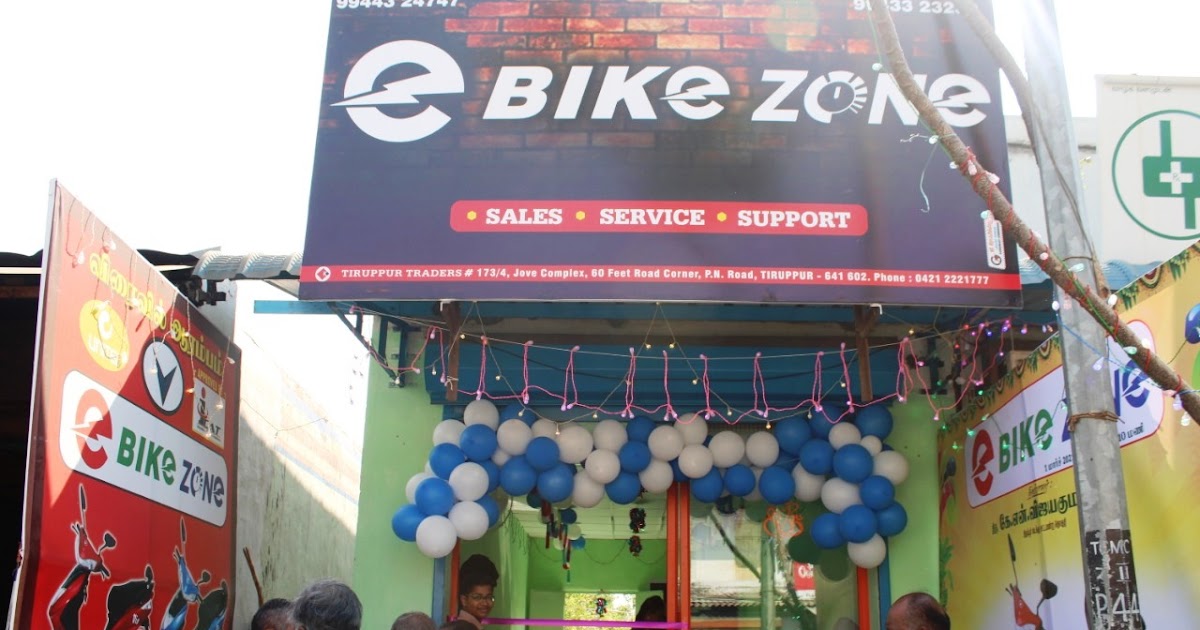 Electric Vehicle Dealership or Distributorship