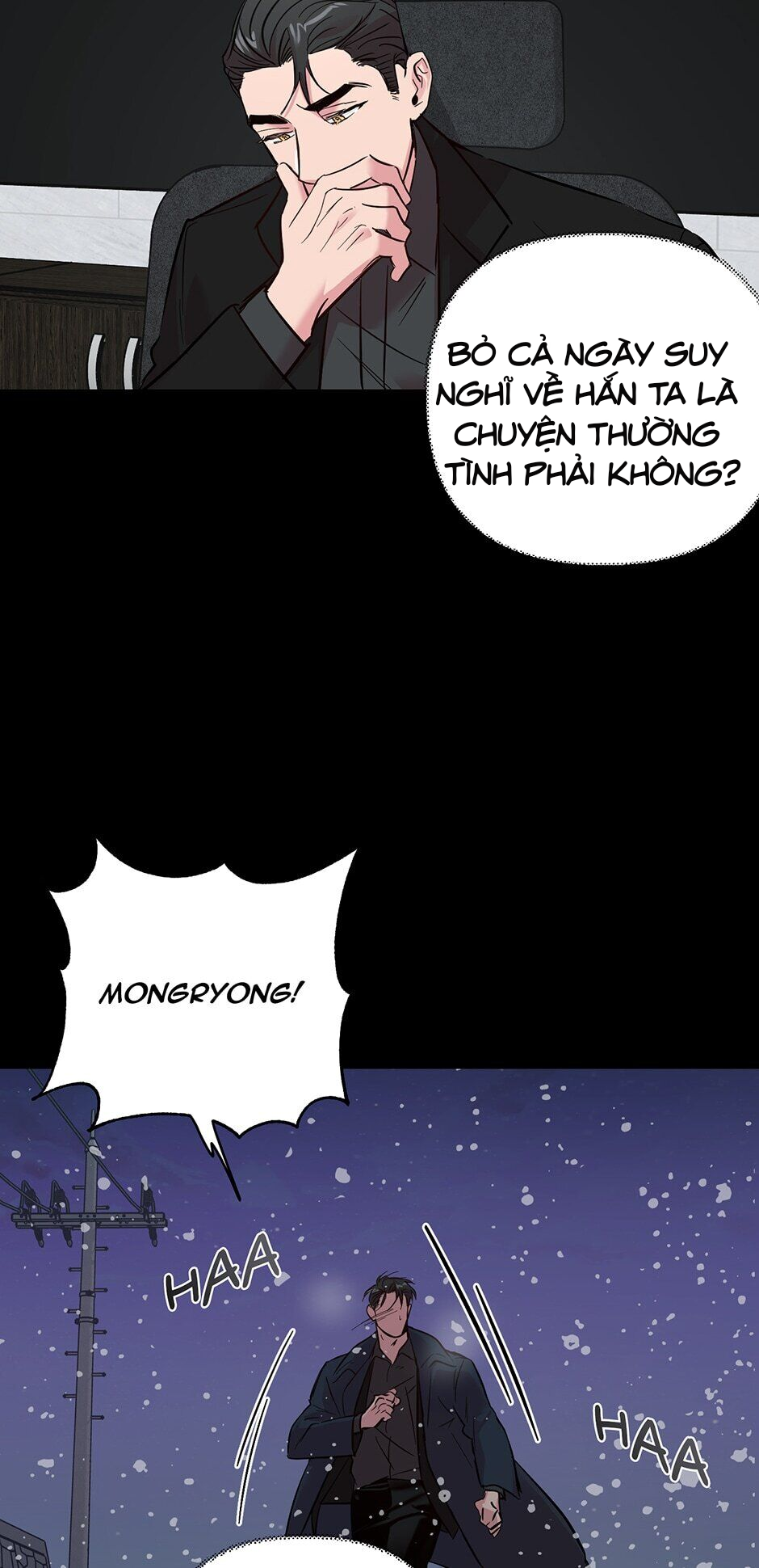 Đọc truyện Assorted Wildness - Chapter 32