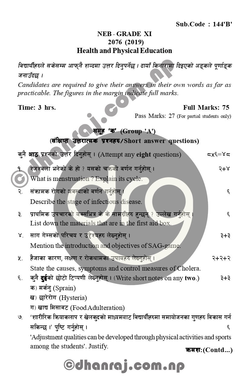 health education question paper 2019