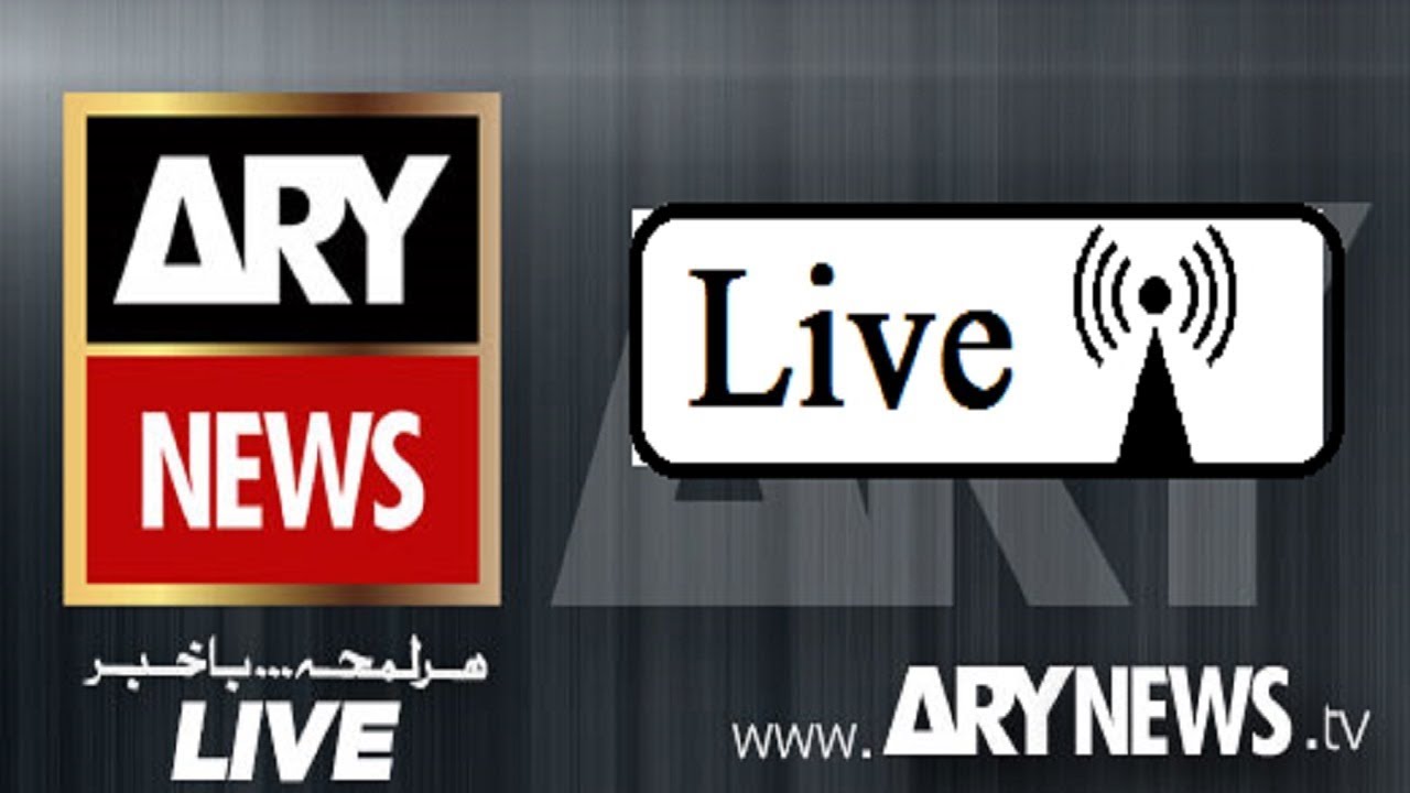 ARY News Live (Urdu) From Pakistan