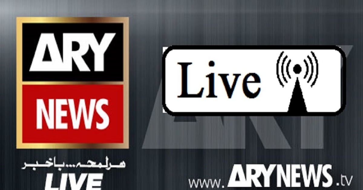 ARY News Live (Urdu) From Pakistan