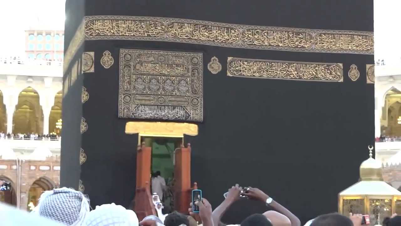 Ever wondered what's inside of Kaaba? [AMAZING VIDEO] Islam is my way