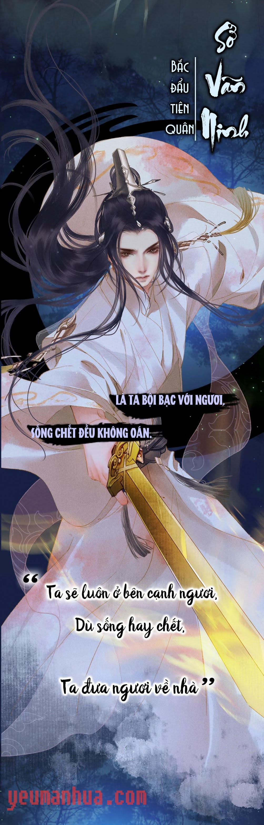 Đọc truyện Husky Và Sư Tôn Mèo Trắng Của Hắn - Chapter 0