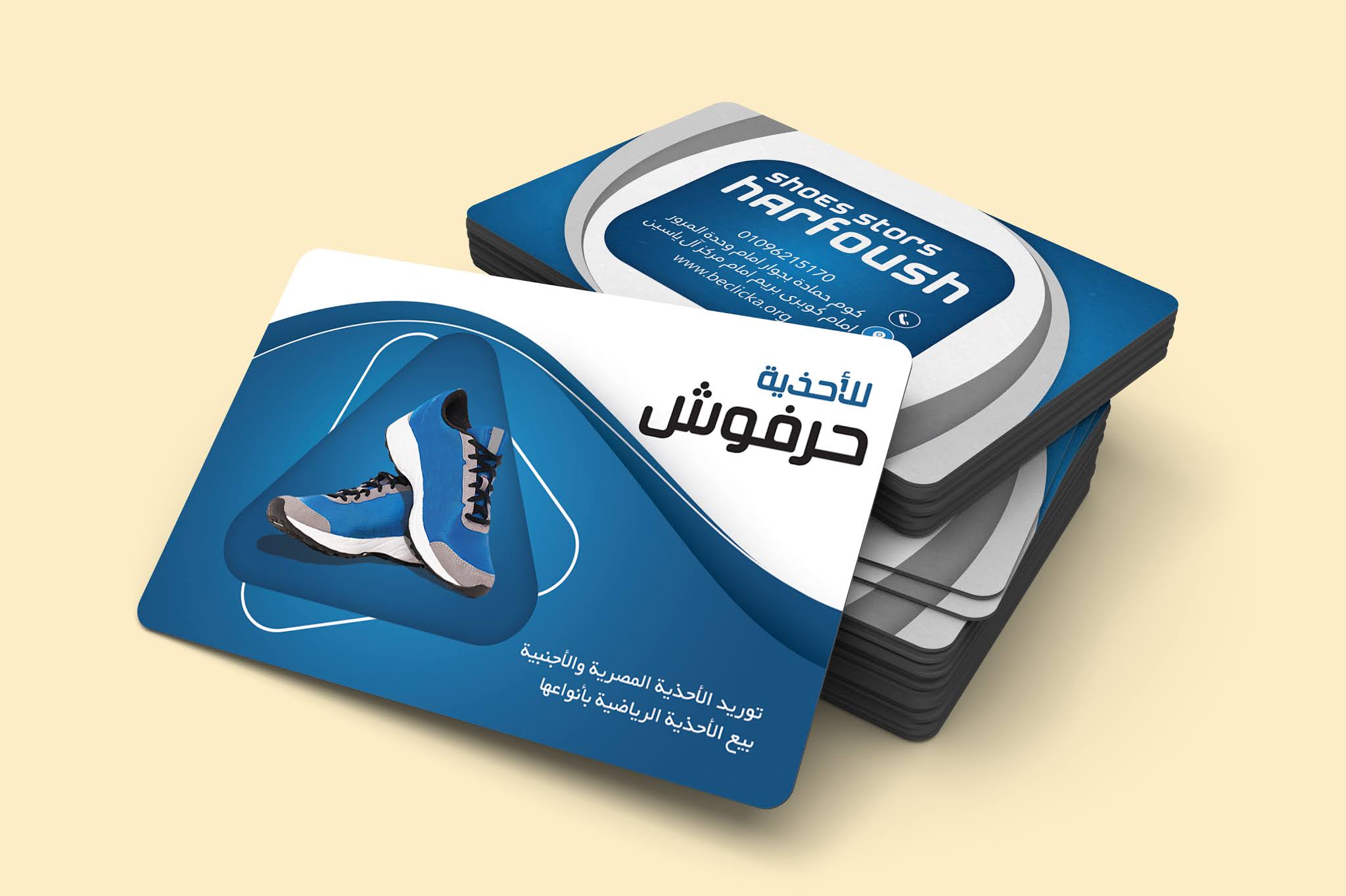 Personal Card PSD Special Selling Shoes Personal Cards For Shoes Business Card