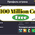 8 ball pool Coins for free | 100 million 5 accounts giveaway 8 ball pool Coins for free | 100 million 5 accounts giveaway