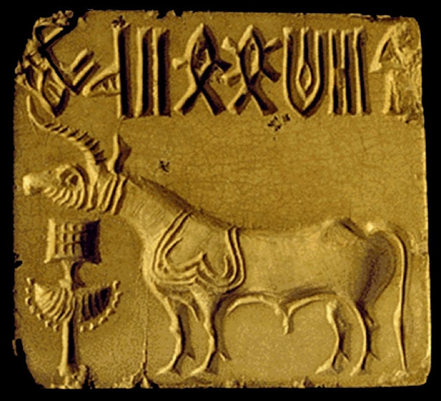 Письменность долины Инда в первую очередь представлена на печатях. Надписи короткие и чёткие, но расшифровать их пока не удаётся.