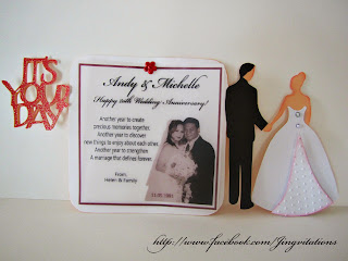 Cricut Wedding Anniversary Card