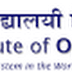 NIOS Recruitment 2016 - 09 Joint Director, Assistant Director, Junior Engineer, Assistant Engineer Posts