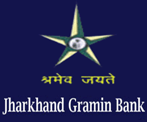 Jharkhand Gramin Bank Business Loan