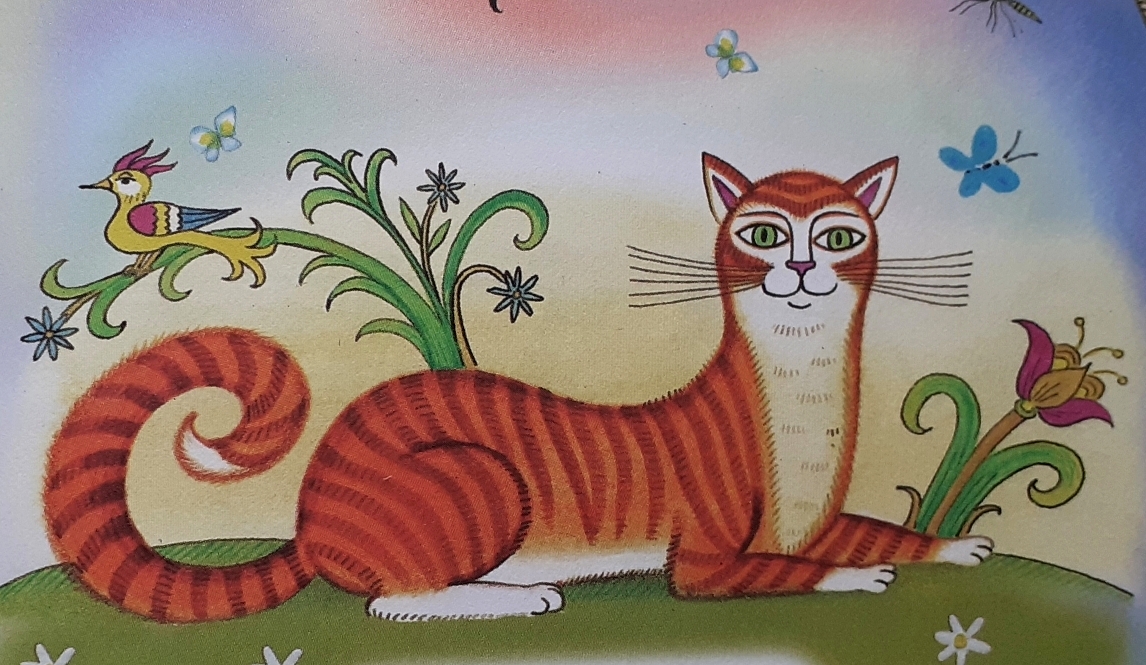 сказка кот васька