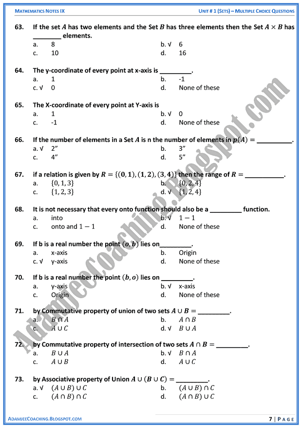 Adamjee coaching sets mcqs mathematics notes for class 10th
