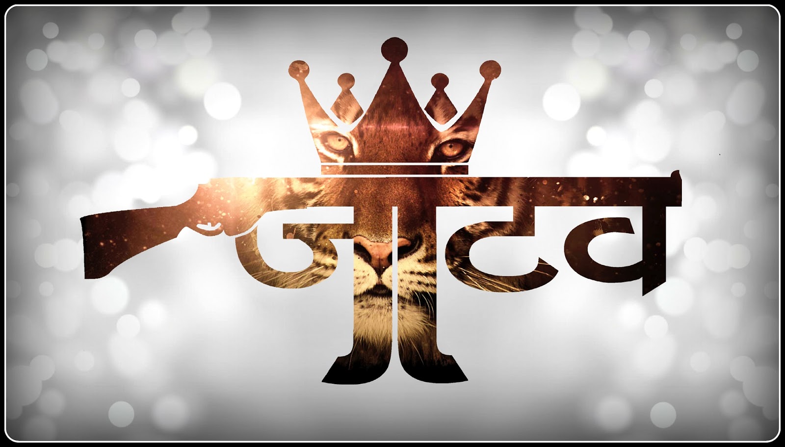 Discover more than 130 jatav logo sticker best camera.edu.vn