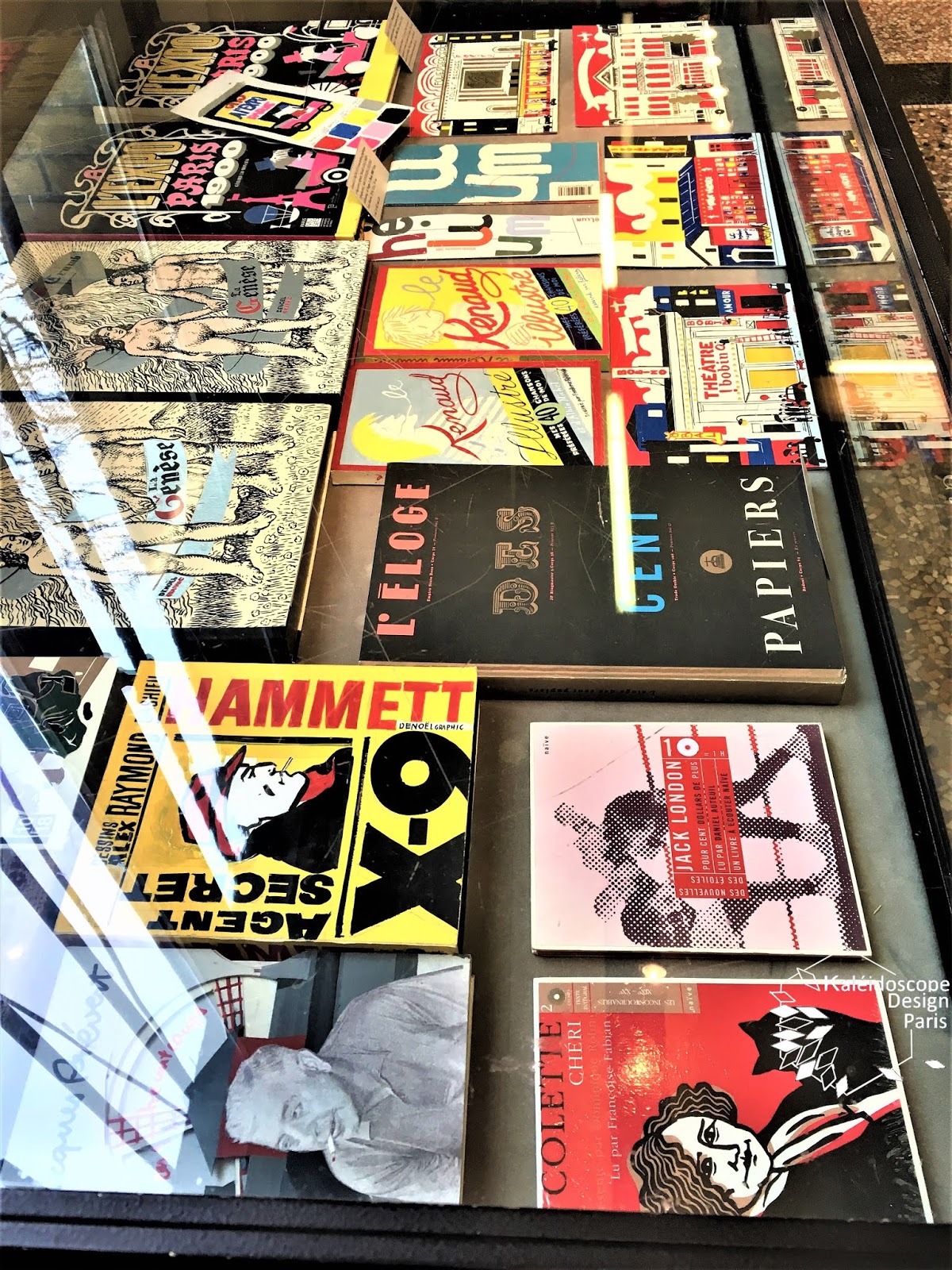 カレイドスコープ デザイン パリ ジェラール ロ モナコの飛び出す絵本