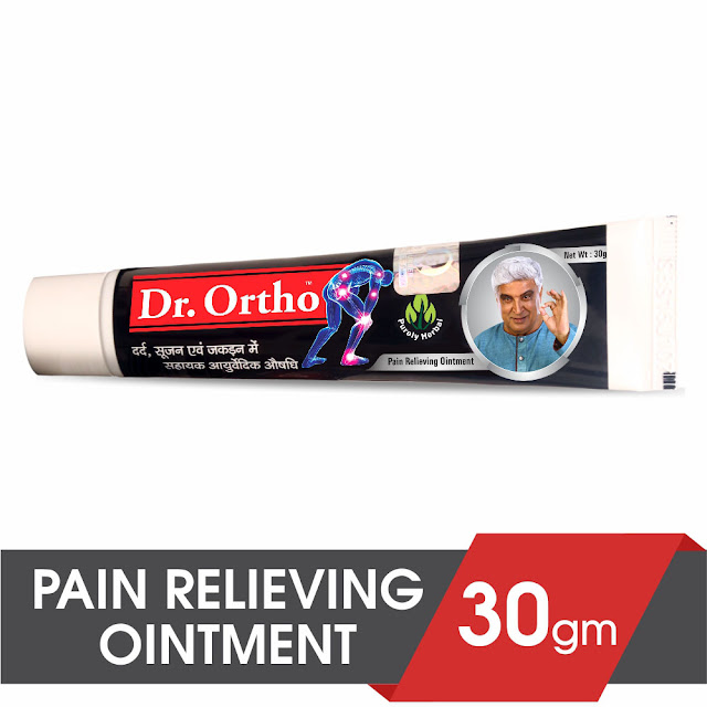ayurvedic joint pain relief ointment