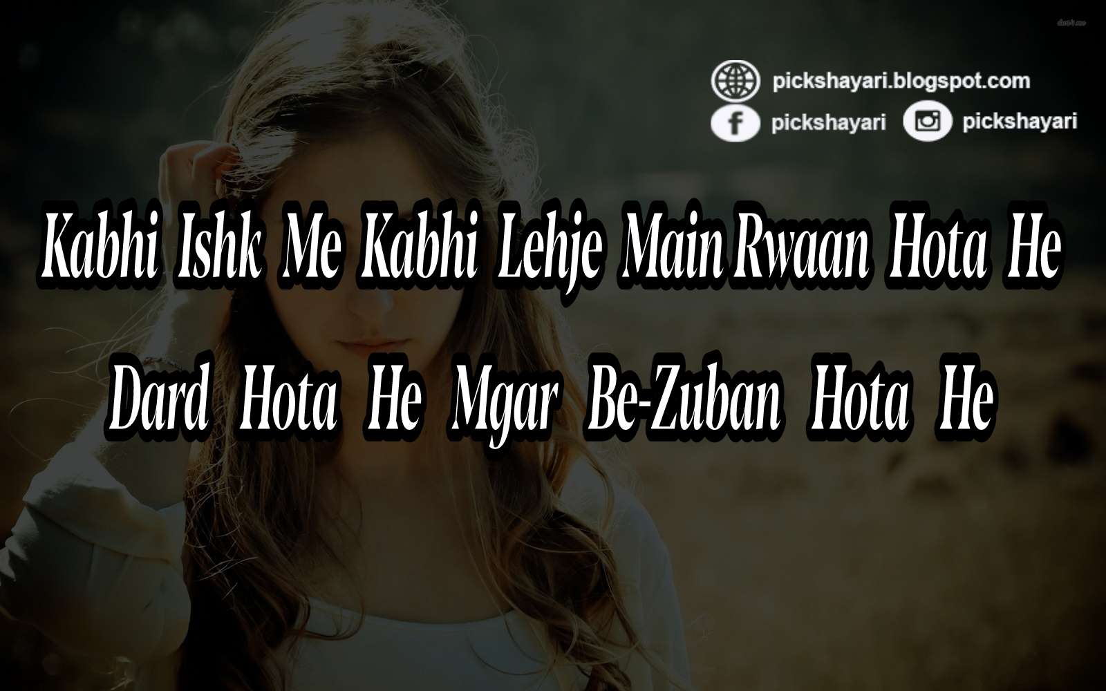 Dard Bhari Shayari in English