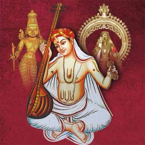 Thyagaraja Aradhana 2023 date – Thiruvaiyaru Thyagaraja Aradhana Music  Festival in 2023 | Hindu Blog