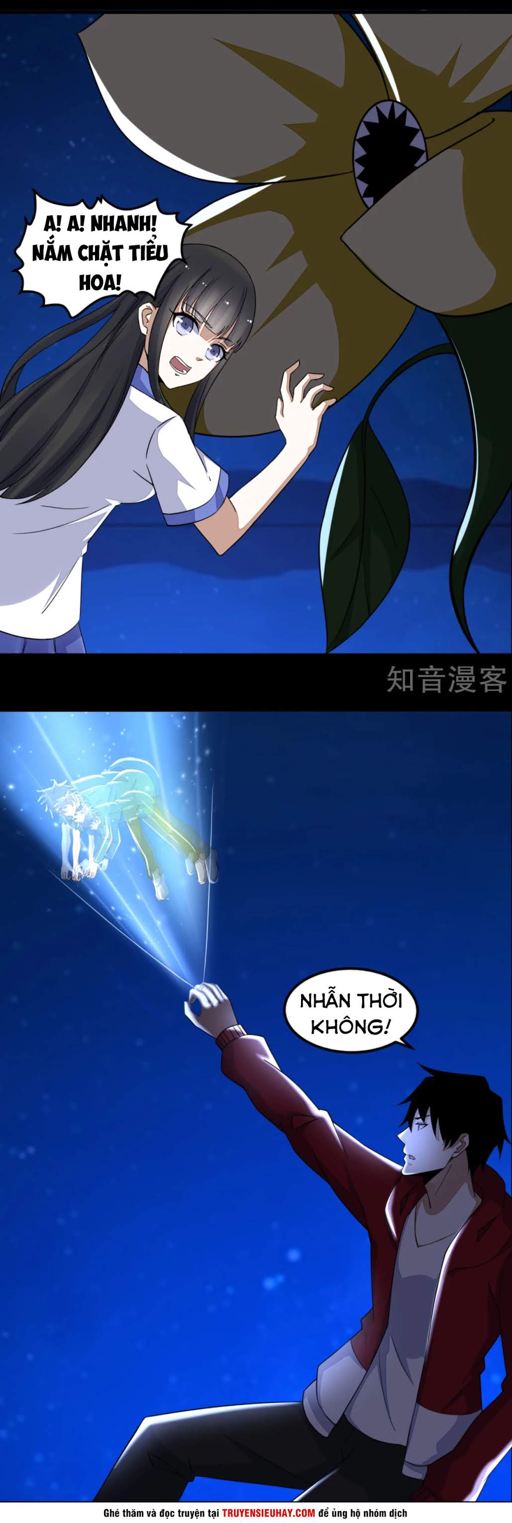 Mạt Thế Vi Vương chapter 121 - Trang 7