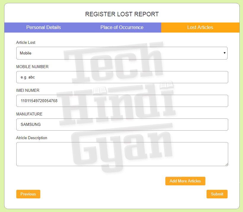 Online FIR Registration - Enter You Lost Item Details