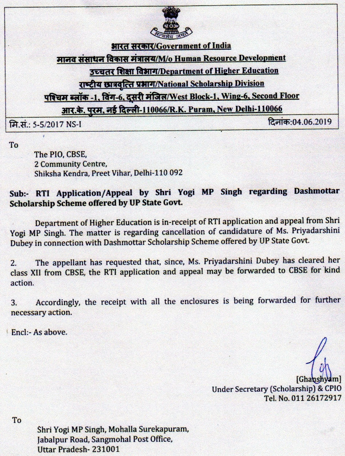 Armless Man In India Receives Driving Licence Daily Mail Online