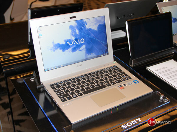 sony vaio laptop bios update windows 7 sony vaio laptop bios update windows 7