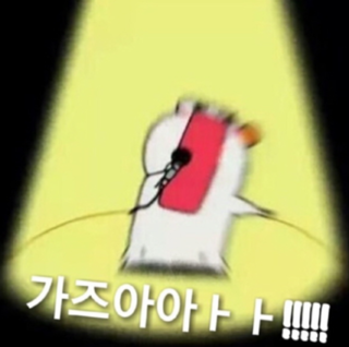 프듀 실력충이라면 못잃어 픽 | 인스티즈