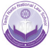 The Tamil Nadu National Law School Recruitments (www.tngovernmentjobs.in)