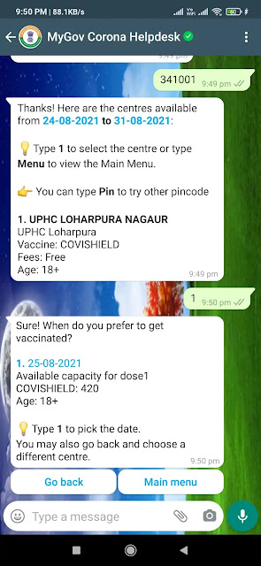 Covid vaccine registration on whatsapp | व्हाट्सएप के जरिए कोविड-19 वैक्सीन का रजिस्ट्रेशन और स्लॉट बुक कैसे करें