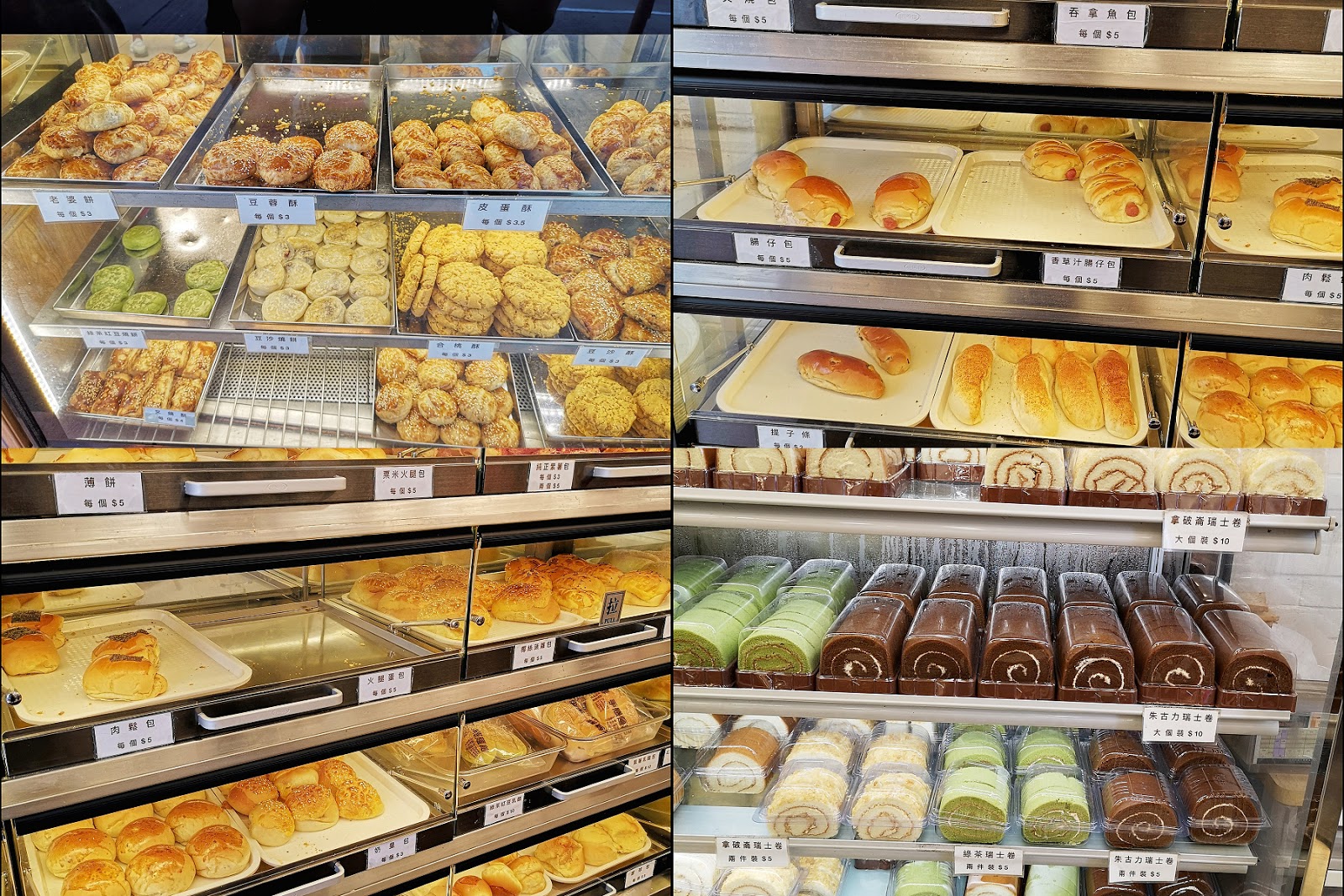 紅磡平民麵包店 低至2起！甜麥麥麵包西餅 Sweet Wheat Bakery 各款港式麵包 蛋撻 酥餅 蛋糕 都係幾蚊有找！