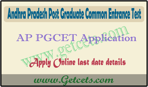 APPGCET 2024 Application Form, pg apply online last date